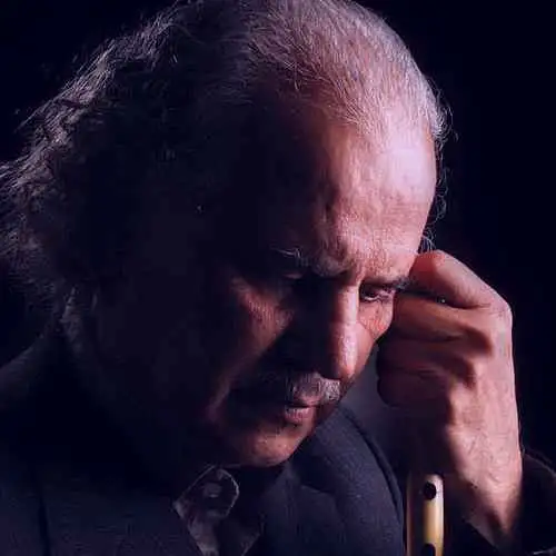 انه اویا